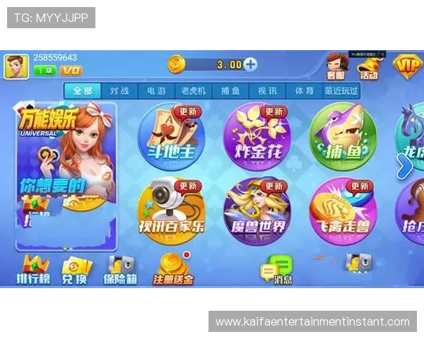 凯发娱乐手机网址热门游戏推荐,带你体验最火爆的娱乐项目 凯发娱乐手机网址热门游戏推荐,带你体验最火爆的娱乐项目