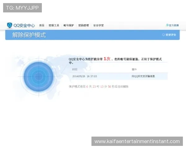 K8体育官方账号安全登录方法与账号保护技巧详解