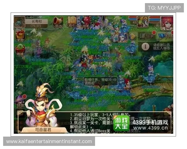 凯发app登录流程详解让新手玩家轻松掌握快速登录技巧