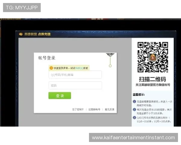 凯发地址官方地址查询方法，帮助玩家快速找到正规登录入口