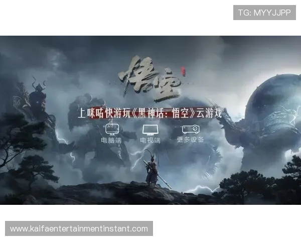 凯发电游手机端下载最新版本,轻松畅玩多款热门游戏体验升级 凯发电游手机端下载最新版本,轻松畅玩多款热门游戏体验升级