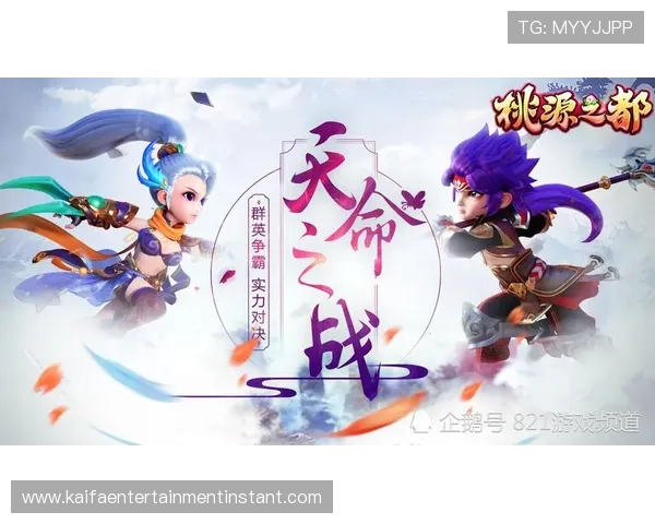 凯发登陆线路最新优化版本带来更快更稳定的游戏登录体验 凯发登陆线路最新优化版本带来更快更稳定的游戏登录体验