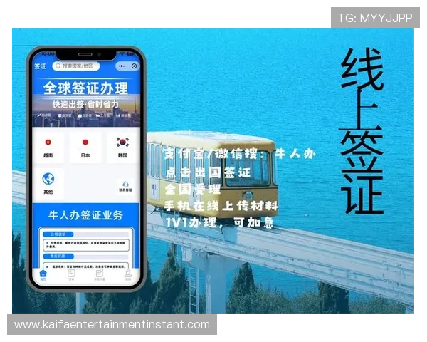 凯发集团会员注册流程中常见问题及解决方案全攻略 凯发集团会员注册流程中常见问题及解决方案全攻略