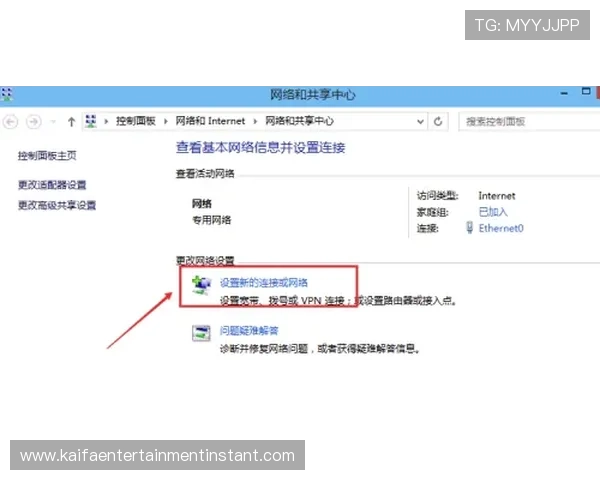 提升注册成功率的实用技巧让你轻松完成K8旗舰厅账号注册