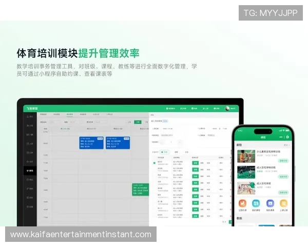 通过凯发体育客服网页版实现一站式服务，轻松应对游戏充值、提现及账户管理问题