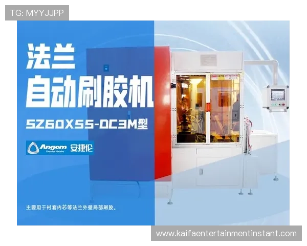 k8凯发(中国)天生赢家·一触即：优化游戏操作流程，提升玩家体验感与操作效率的实用方法