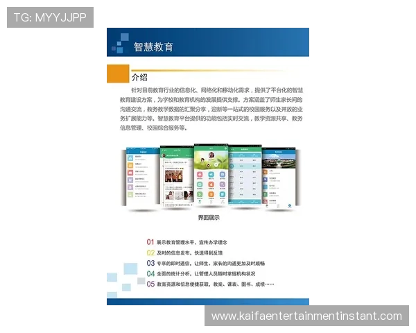 如何在凯发天生赢家一触即发登录入口注册账号，详细操作步骤和注意事项