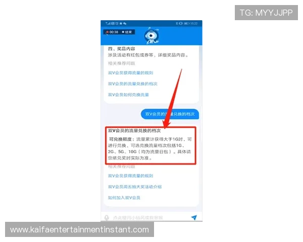 新用户必看K8会员注册详细攻略，快速掌握注册技巧实现账号登录