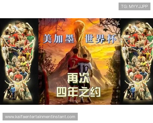 美加墨世界杯48支球队整容的最新技术应用:3D模拟与虚拟试衣的实际操作 美加墨世界杯48支球队整容的最新技术应用:3D模拟与虚拟试衣的实际操作