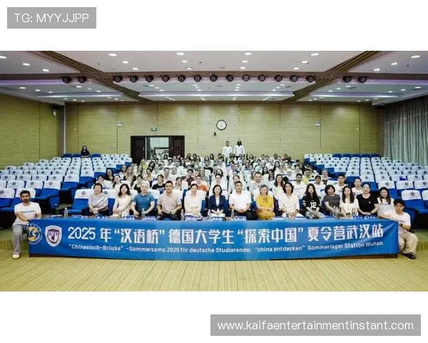 K8凯发官方网提供的丰富游戏类型与优惠活动详细介绍,满足不同玩家的多样需求 K8凯发官方网提供的丰富游戏类型与优惠活动详细介绍,满足不同玩家的多样需求