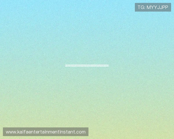 苏格兰与摩洛哥在世界杯中的出线概率对比及关键比赛影响因素解读