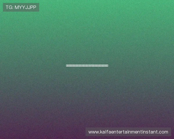 凯发旗舰平台官网为用户打造稳定高效的在线博彩和娱乐平台体验 凯发旗舰平台官网为用户打造稳定高效的在线博彩和娱乐平台体验