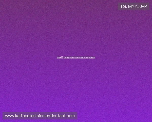 凯发送68元新用户专属礼金，领先行业的老虎机平台尽享精彩娱乐